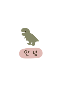 可愛いゆる恐竜と韓国語。ホワイト。