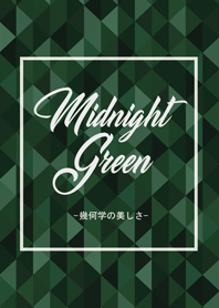 Midnight Green Theme -Japanese Ver.-