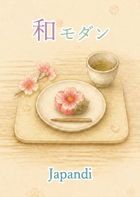 Japandi Flowers: color922