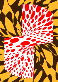 オトナ