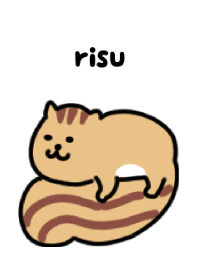 もこもこリス