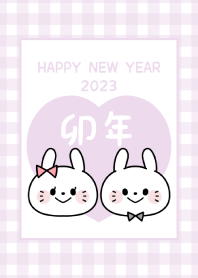 -2023 Happy new year. Rabbit. No,52-