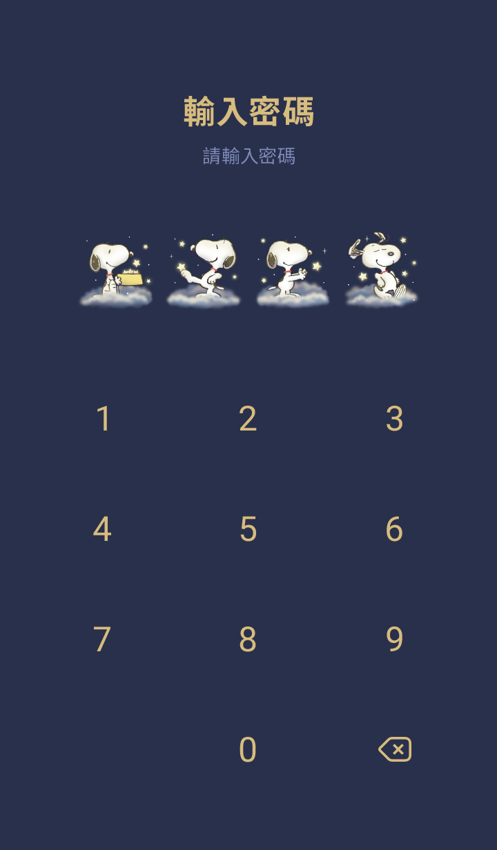 Snoopy 向月亮許願 預覽 5