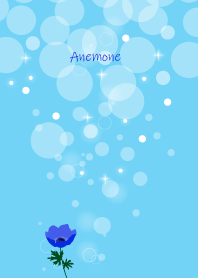 February's birth flower, Anemone