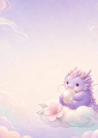丁香小龍珍珠雲