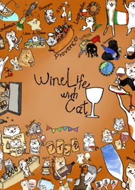 Wine Life with cat