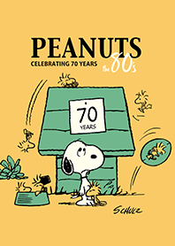 Snoopy: Peanuts (80's)