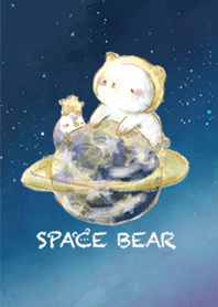 スペースベア