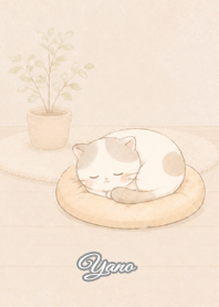 Cozy Lazy Cat: Yano
