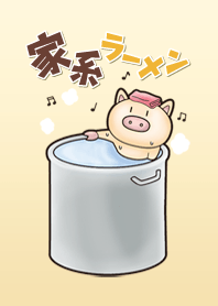 家系ラーメン