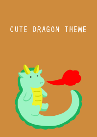CUTE DRAGON THEMEj-LIGHT BROWN