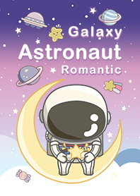浩瀚宇宙 可愛寶貝太空人 浪漫漸層 紫色6