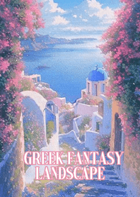 Greek Fantasy Landscape