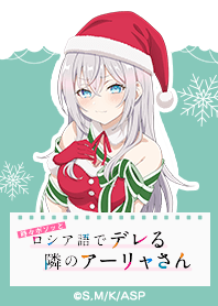 Roshidere Vol.9