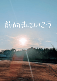 KIKARAMAEMUKINI