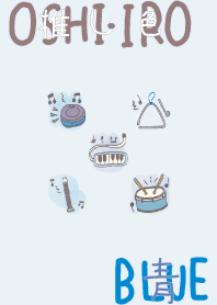 I found my OSHI-IRO , Blue-36