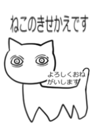 "SCP-040-JP"Theme