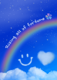 全運気UPの煌めく空