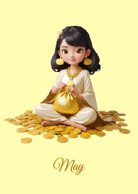 May: I'm rich