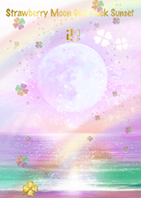Strawberry Moon Good Luck Sunset2