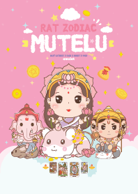 มูเตลู & ปีชวดหนู : รวยหมดหนี้