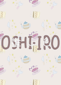 Let's find your OSHI-IRO! Theme 072