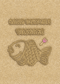 Sand Picture Taiyaki 64