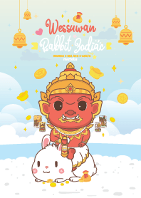 ท้าวเวสสุวรรณ&ปีเถาะกระต่าย : ธุรกิจรุ่ง