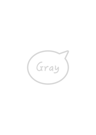 Simple White & Gray No.5