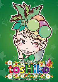 Green fairy Toshiko's Theme