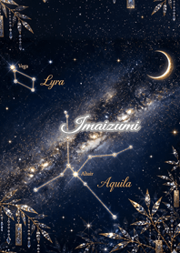 Summer Constellation: Imaizumi