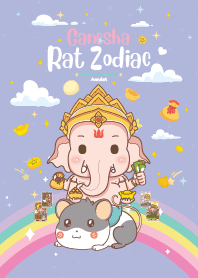 พระพิฆเนศ & ปีชวดหนู _ รวยมั่งคั่ง