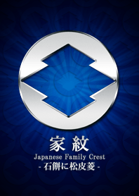 Family crest 37 Silver