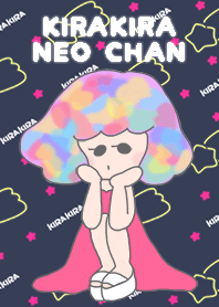 きらきらNEOちゃん！