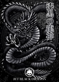 Jet black dragon 26
