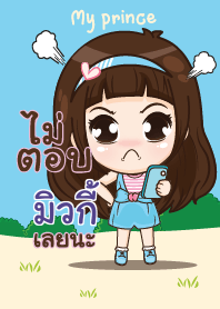 MILKY2 my prince V06
