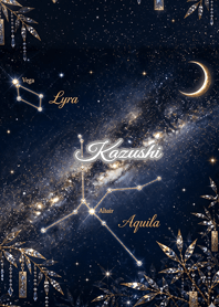 Summer Constellation: Kazushi