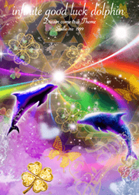 infinite good luck dolphin
