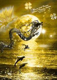 Dragon Phoenix Pegasus Money luck up