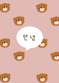やっぱり韓国が好き。ピンクベージュクマ。