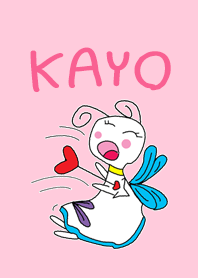 My name is Kayo. Love love