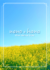 NanoHana 6 - Natural style