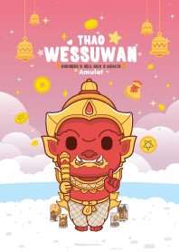 ท้าวเวสสุวรรณ วันอาทิตย์ : ค้าขายปังๆ II