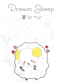 夢ひつじ　着せ替え【１】