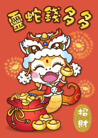 Snake brings good luck and wealth