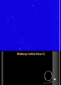 メークアップ イニシャル ブルー Q