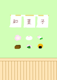 *Japanese Sweets*