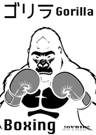 ボクシング★ゴリラ white