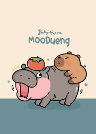 เจ้าหมูดึ๋ง : ลูกฮิปโปแคระ