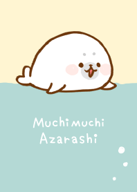 fluffy baby seals